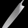 Brisa Cocinero Chef's 225 Blade Blank -Cheap Knife Store 66198 46706.1668616745